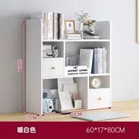 Белый, 60×17×80см