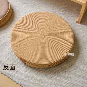 Japanese futon sitting couch linen fabric thickened floor mat meditation meditation mat bay window kneeling mat f77jh7 couch