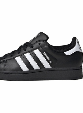 【荐】adidas originals Superstar 2 舒适百搭 低帮 儿童板鞋