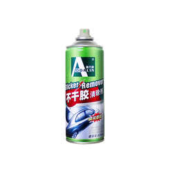 aodalin self addhesive remover 매우 사용하기 쉬운 용해 테이프 추적 450ml
