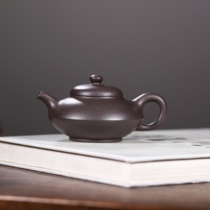 Bidding starts at one yuan for Hehuan Mingsha Culture raw ore green ash mud 130CC pure handmade Yixing purple clay teapot