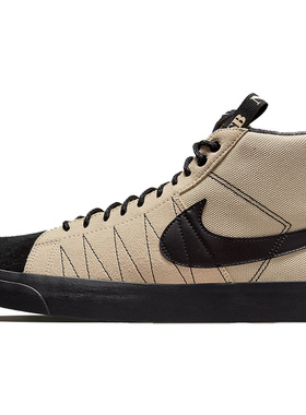 Nike Blazer SB Zoom PRM 