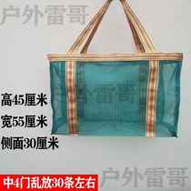 Ground net cage net bag cross-body bag outdoor back net bag fishnet bag thickened net bag fishnet bag drain hand portable eel cage