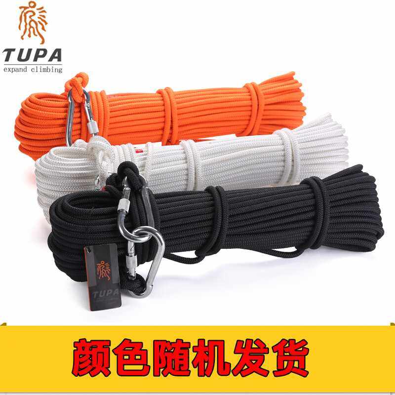Zhihui descent control device home high-rise escape descent control device safety rope family suit fire fire high-rise should be
