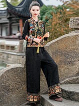 2024 Spring New Ethnic Style Womens Wear Heavy Industry Embroidered Vest Retro Womens Cardigan Small Jacket Vest Women