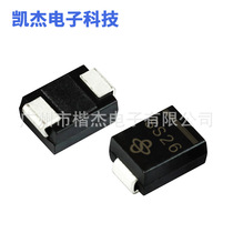 SS26 Schottky diode SMB patch SR260 full parameter 2A 60V DO-214AA package
