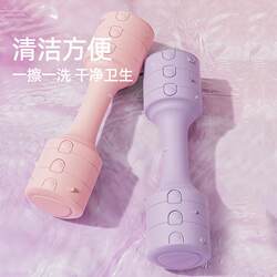 Women's Small Dumbbells, Men's Fitness Equipment for Home Use, Adjustable Weight Kettlebells, Sports Equipment for Teenagers to Train Their Arms