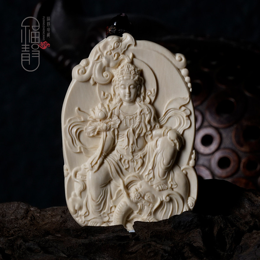 Mammoth ivory (Pian Bodhisattva) tooth carvings full of ice material zodiac patron saint's hanging pendant listing