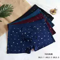 CY63-7825 чистый хлопок смешанного цвета