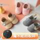 Spring and Autumn Children's Floor Socks, Baby Non-Slip Cooling Socks, Infant Walking Shoes, Home Socks, Girls' Toddler Floor Shoes