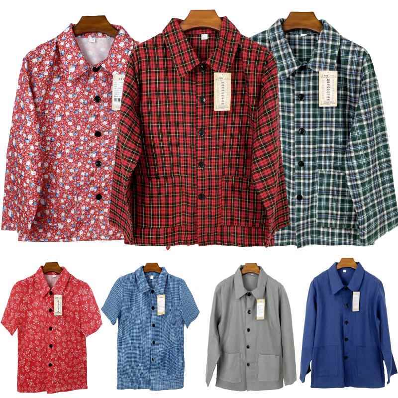 1980S Nostalgic Clothing 70S Retro Rural Clothes Zhiqing Tops 80 Old-Fashioned 90 Style Worker Plaid Shirt for Women
