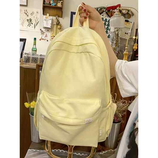 Hua Xi genuine When I Fly to You Su Zaizai same style bag milk yellow backpack college student backpack female school bag