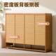Tall Standing Shoe Cabinet with Cover, Light Luxury and High-End Feel, for Home Entryway, Large Capacity, Odor-Proof
