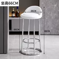 Электрический 66 сидений с высоким содержанием сиденья сидит на белом