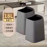 [Упаковка из двух штук] 18 л Слюда серая