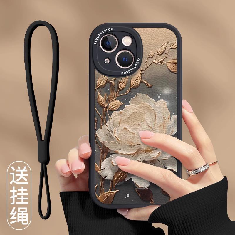 Chinese-Style Floral Phone Case Suitable for Apple 15 Pro Max, New Model for Women, High-End Feel, Full Protection, Anti-Drop, Elegant and Classy, Premium Lambskin, Popular Online, Creative with Lanyard