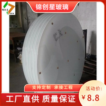 Painted glass KTV desktop glass background wall glass painted tempered glass black silk screen glass manufacturer