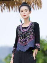 2022 Spring and Autumn New Ethnic Style Womens Clothing Chinese Retro Heavy Industry Embroidery Slim Fit Jacquard Satin Vest and Vest