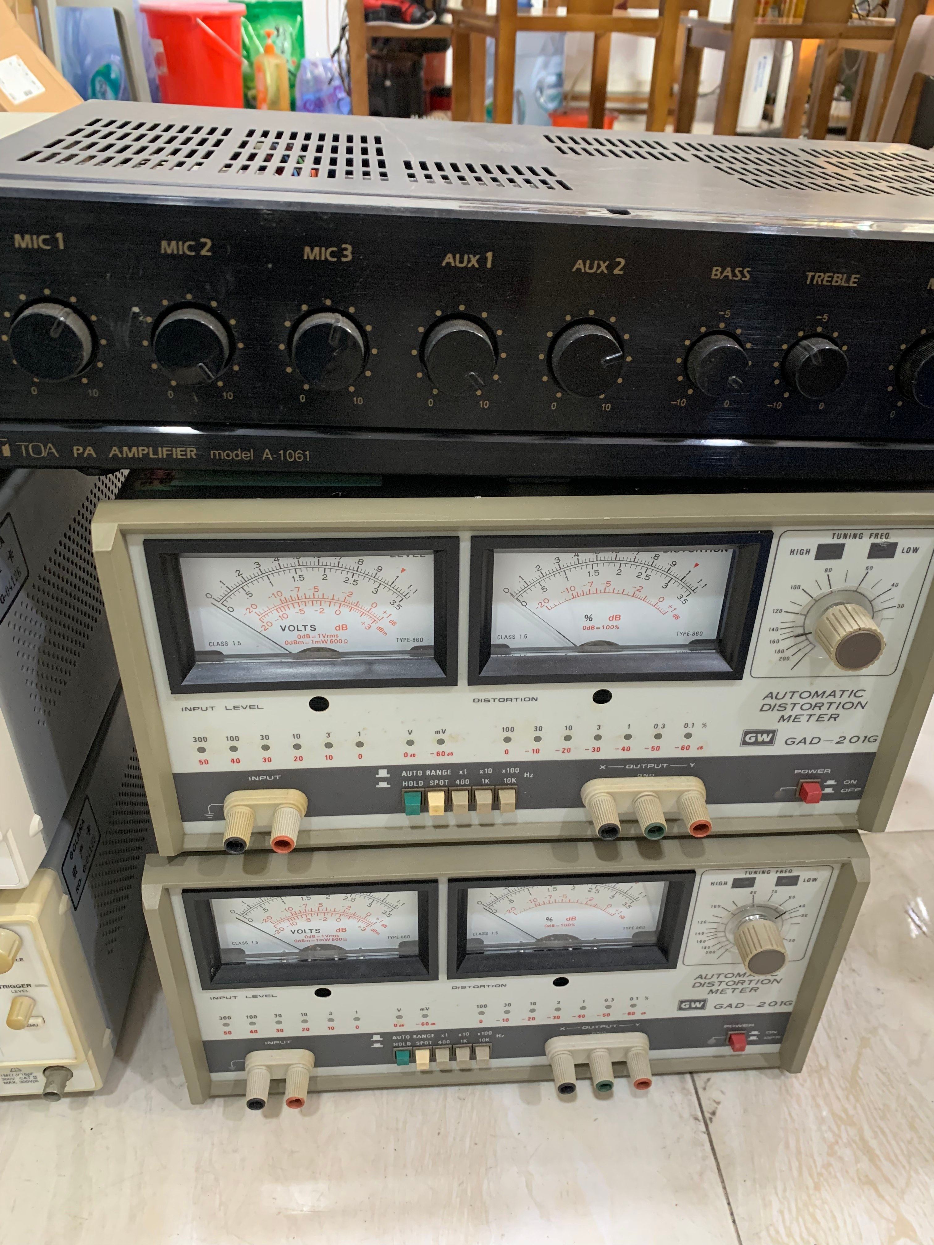 1月22日北京标95696库存实验室仪器9台网络拍卖公告