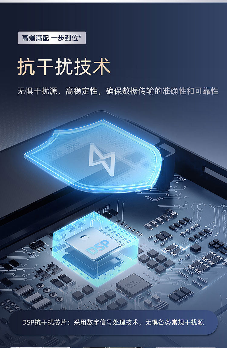 Противоугонная 超市声磁防盗门服装店报警器化妆品文创母婴百货店铺超宽型报警器
