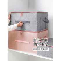 Household cotton and linen washed storage box fabric storage box organizer clothing wardrobe foldable box clothes box box