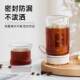 Coffee Cold Brew Cup, Portable Cup, High-Looking Summer Water Cup for Girls, with Tea Separator, Sports Tea Cup for Boys