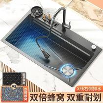 Kitchen nano 304 stainless steel honeycomb embossed sink large single-slot household knife holder dishwashing basin under the counter