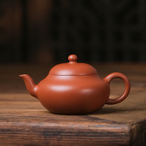 7.16 new product - Aoli 150cc Zhuni clay pot made by talented craftsman Zhang Zhi handmade by Yixing purple clay teapot