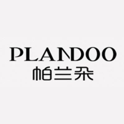 PLANDOO
