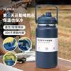 Insulated Cup, Large Capacity, Large Size, Men's 2026 New Model, Ton-Ton Bucket, Summer Outdoor Sports Ice Cooler Water Bottle