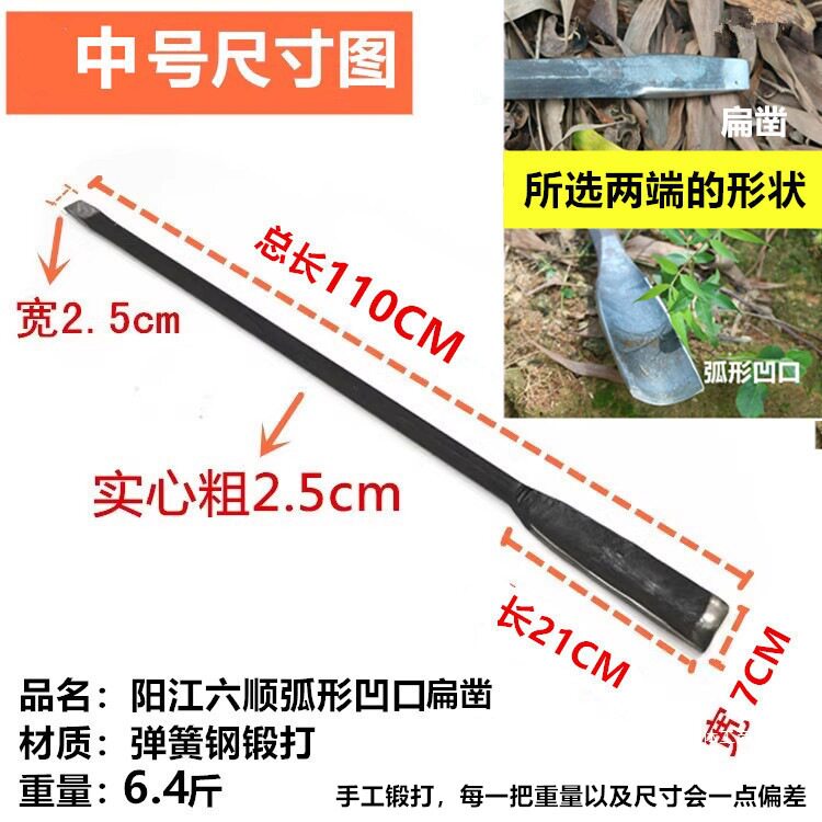 Рукав силиконовые ручки zui弹簧钢锹树铲挖洞铲直移植锹工钢铲挖坑铁锹园艺林具手工花铲