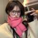 Counter quality new high-end small scarf for women in winter with Korean style atmosphere for students with wool scarf for men