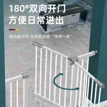 Pet fence child safety door guardrail baby indoor stairway isolation fence no need to punch holes