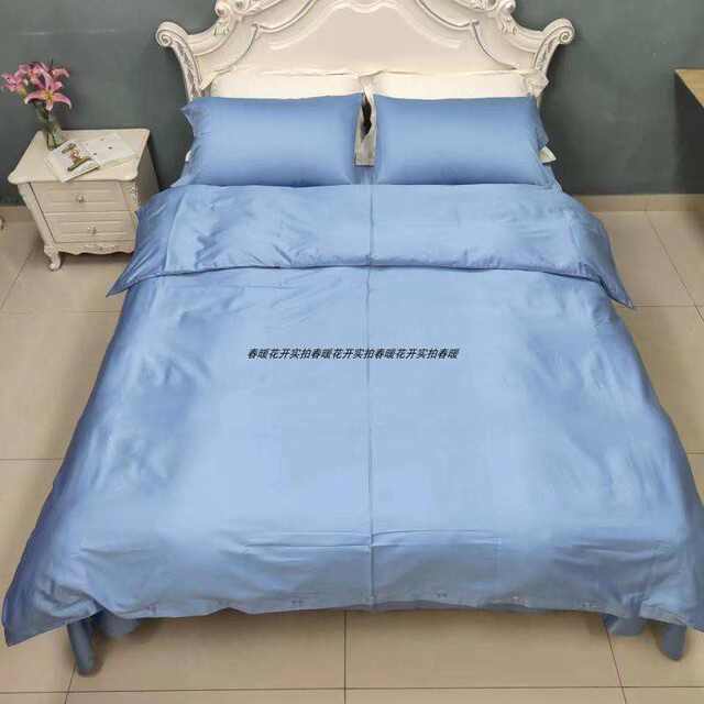 60-piece cotton velvet cotton tribute satin simple light luxury four-piece quilt cover bed sheet pillow case 1.8/1.5 bed