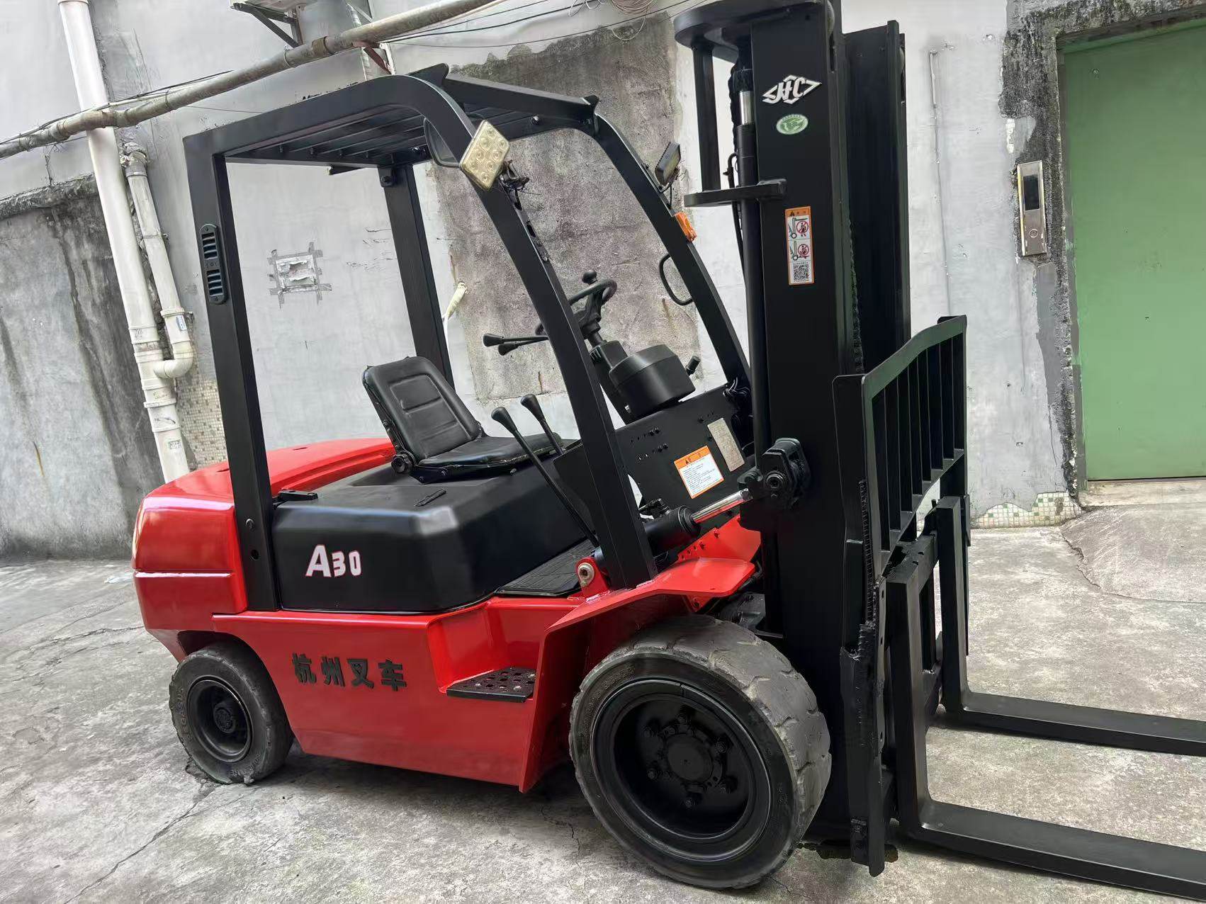 1月2日东莞叉车一台3吨网络拍卖公告