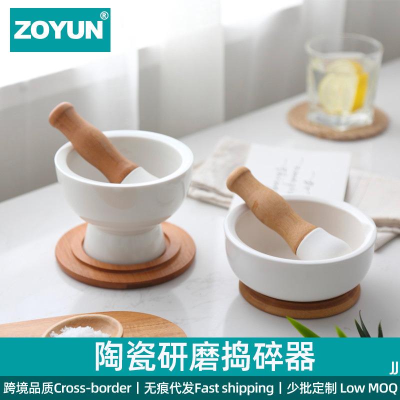 Amazon Kitchen Tools Garlic Press Household Garlic Crusher Ceramic Garlic Mortar Grinder Crusher Medicine Jar Garlic Amazon Kitchen Tools Garlic Press Household Garlic Crusher Ceramic Garlic Mortar Grinder Crusher Medicine Jar Garlic