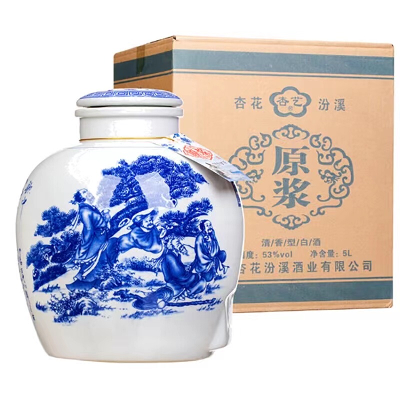 Xinghua Village Fenjiu Origin Large Jar Liquor 5kg Blue and White Jar Light Fragrance Type 53% 5L*1 Jar Full Box Packaging Xinghua Village Fenjiu Origin Large Jar Liquor 5kg Blue and White Jar Light Fragrance Type 53% 5L*1 Jar Full Box Packaging