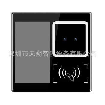 Multifunctional palm print gate access control channel access control all-in-one enterprise punch card warehouse attendance machine non-contact activity
