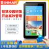 Smart campus electronic class card touch screen face recognition student school attendance punch-in touch all-in-one machine