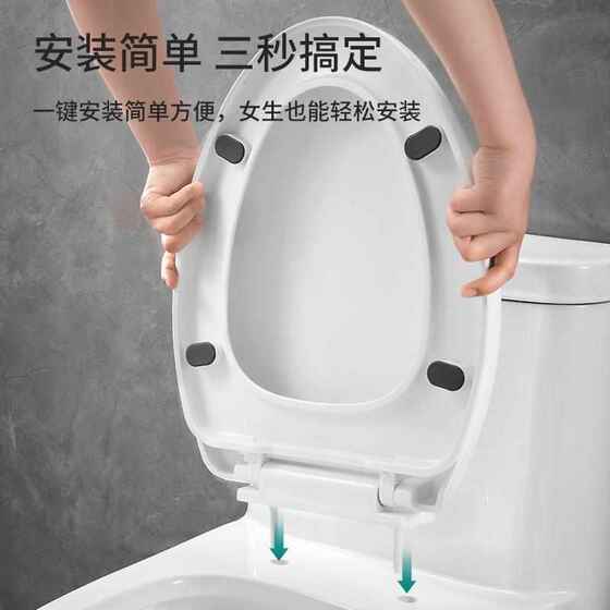马桶盖加厚家用通用掀盖器坐便贴马桶圈坐圈马桶提盖器厕所板提手