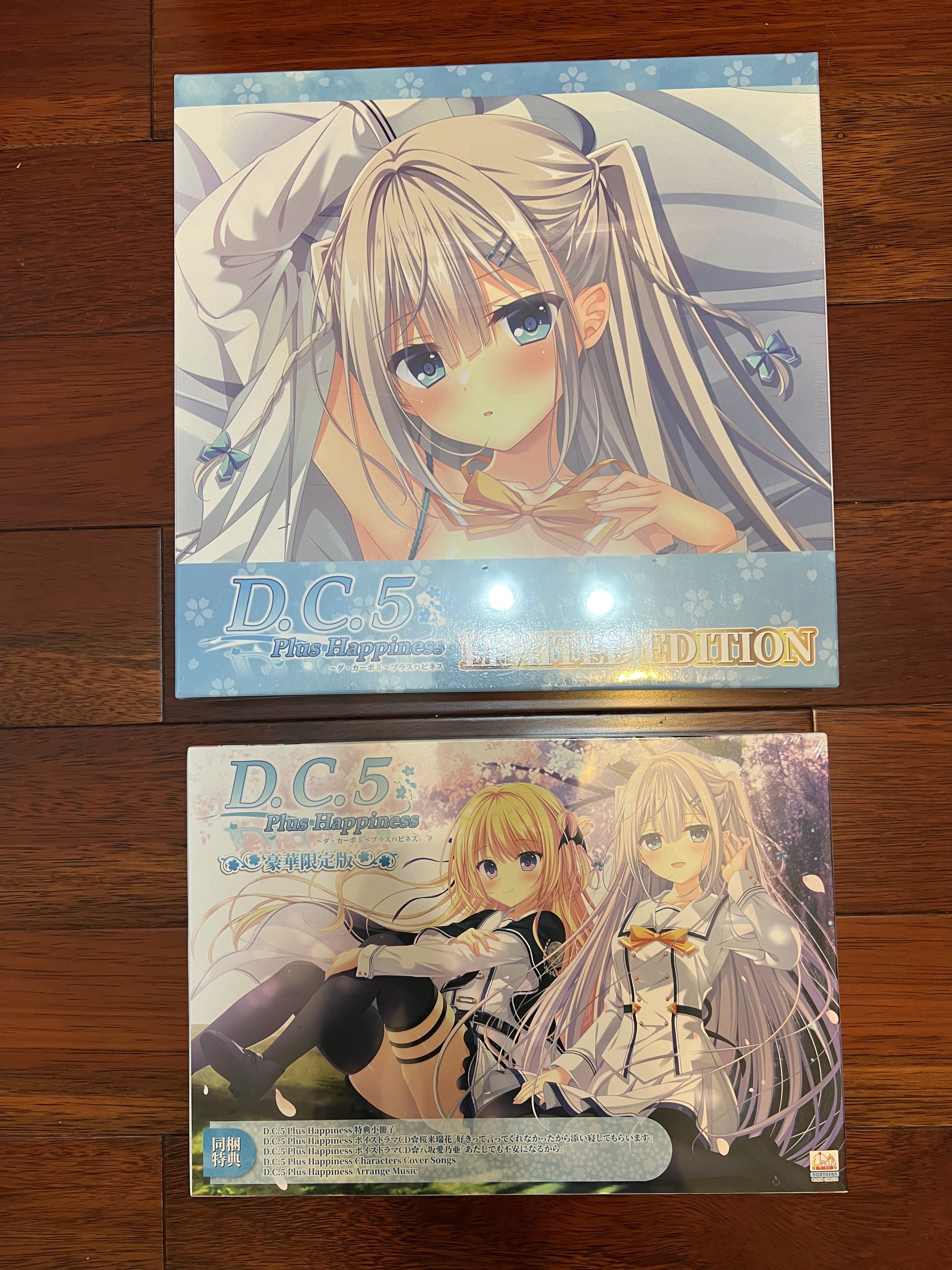 ダ・カーポ5プラスハピネス 豪華限定版ソフマップLIMITED EDITION