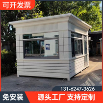 Real stone paint guard booth guard room security booth outdoor mobile insulated community duty room paid security guard booth manufacturer