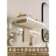 Cream Style Towel Rack Bathroom Storage Rack Integrated Punch-Free Wall-Mounted Space Aluminum Bathroom Toilet Towel Rack