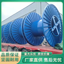 Corrugated Delivery Spools Spools Mobile Cables Wire Reels Spools Spools in Stock Making Various Spools