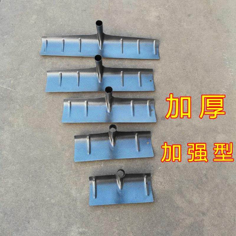 刮粪板清粪铲搂猪粪耙子扒粪钢耙农用工具刮粪扒子鸽棚猪粪刮粪铲