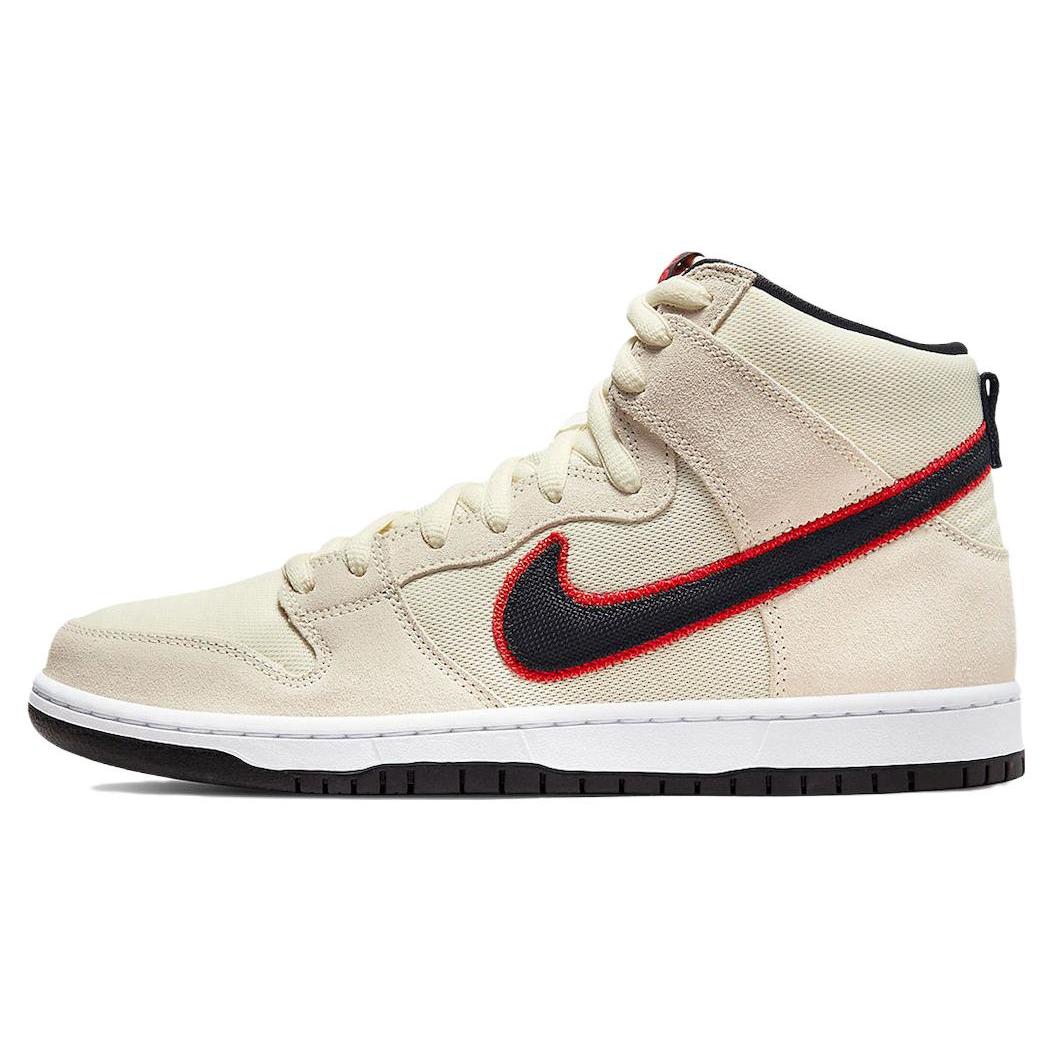 Nike Dunk SB Pro PRM 