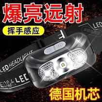 Outdoor outdoor 24 variants extra bright led headlight super bright rechargeable head mounted strong light sensor flashlight small