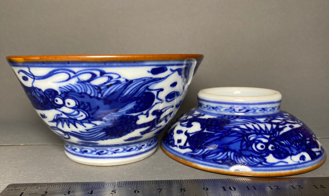 希少 旧家蔵出 東陽軒平八製 龍紋 染付 飯碗 五客 青華 龍図