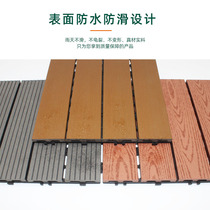D ground wood plastic IY board terrace floor decoration paving WPC outdoor plastic wood floor balcony self-paving