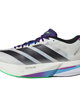 adidas男鞋跑步系列 ADIZERO BOSTON 13 M 跑步鞋